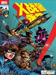 漫画旧城测绘记档案封面